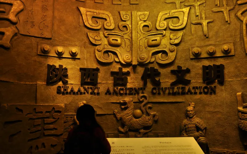 Shaanxi-History-Museum